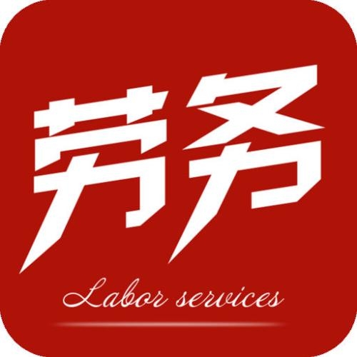 征服（北京）企業(yè)管理有限公司