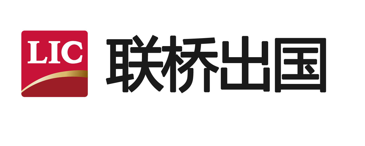 威海市聯(lián)橋國(guó)際合作集團(tuán)有限公司