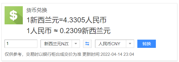 微信圖片_20220414230908.png